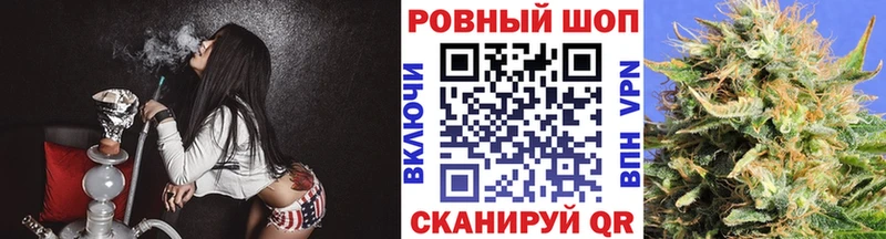Гашиш Приморско-Ахтарск