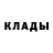 Альфа ПВП VHQ Dashonsa Life