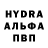 АМФЕТАМИН VHQ Nue Vue
