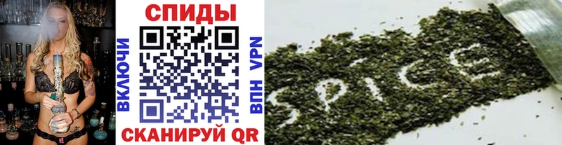 БУТИРАТ Butirat  Купить  Приморско-Ахтарск 
