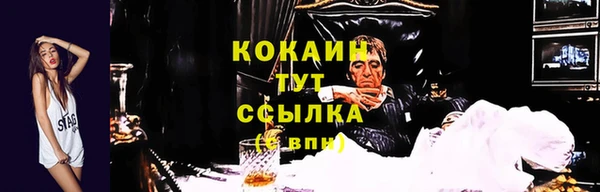 a pvp Балахна