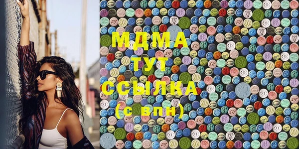 стаф Аркадак