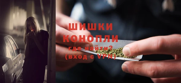 гашишное масло Баксан