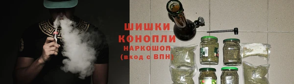 марки nbome Армянск