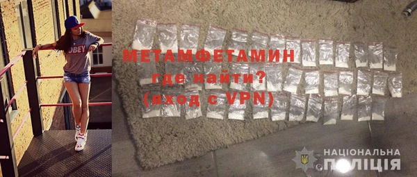 ECSTASY Балабаново