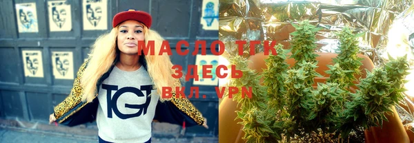 ECSTASY Балабаново