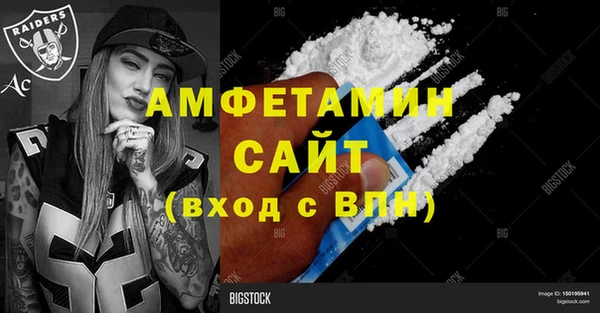 a pvp Балахна