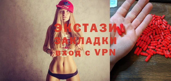 марки nbome Армянск