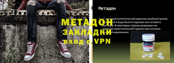 стаф Аркадак