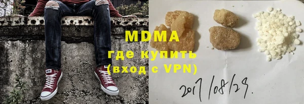 стаф Аркадак